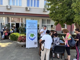 Кампания за популяризиране на мобилното приложение…