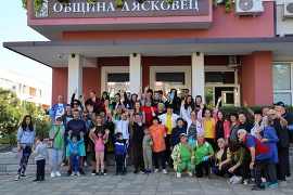 Община Лясковец се включи за поредна година в…