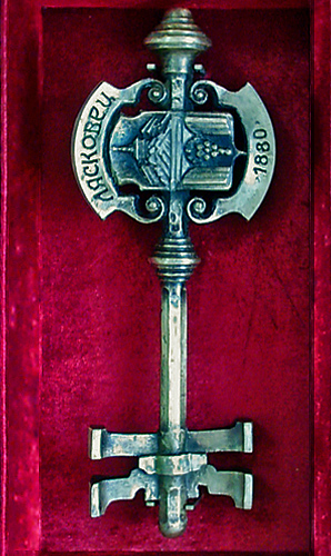 Ключ на град Лясковец